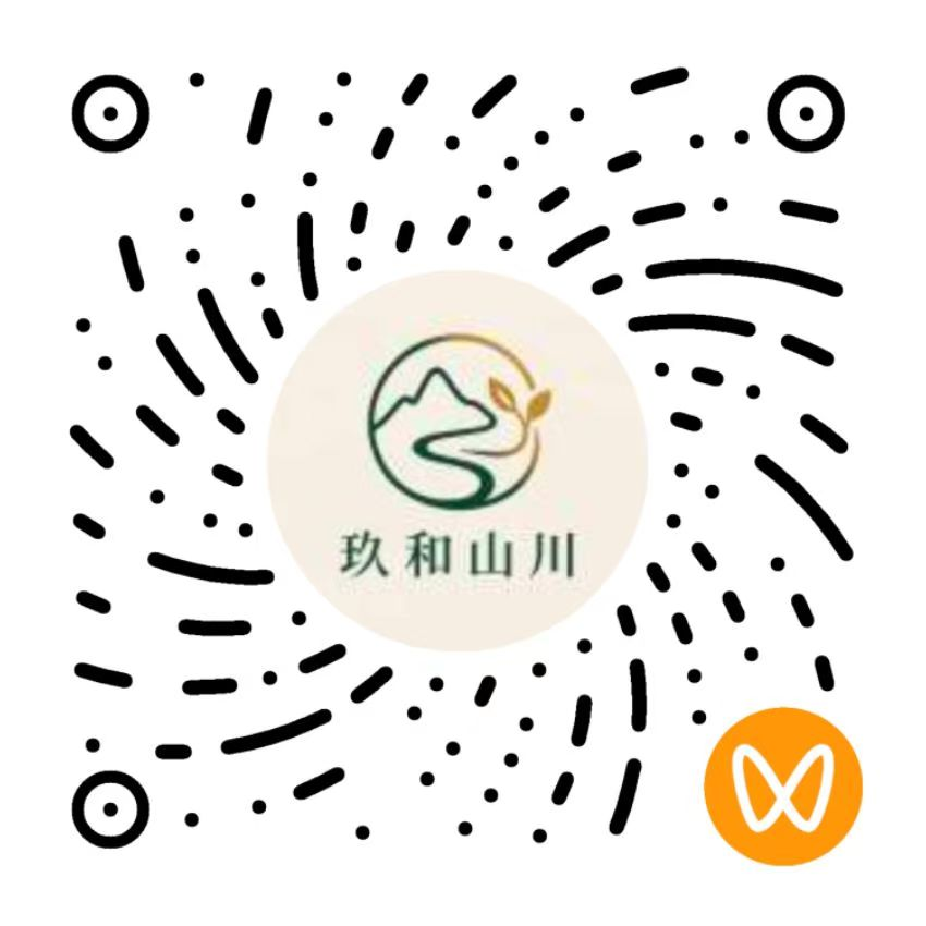 玖和山川精油品牌视频号码，用微信扫一扫关注